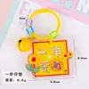 Llavero de Campanilla de Capibara Colgante Pequeño Decoración de Bolsa de Dibujos Animados Llavero de Doble Cara Pequeño Regalo Regalo del Festival Qixi