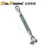 Tensionador de Fio de Poste de Alimentação Direto da Fábrica Tipo Garfo de Anel Americano Turnbuckle Forjado em Matriz Turnbuckle com Tensão de Ruptura 5 Vezes Americana