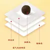Corrección: Parche de Moxa para el Ombligo, Parche para Personas Perezosas, Parche para el Cuidado Menstrual, Parche para Tratamiento del Frío, Artemisa, Lana de Moxa, Pimienta de Sichuan. Fecha de caducidad: 11 de agosto de 2027