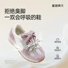 Tallas 26-37 Zapatos Deportivos para Niñas Primavera/Verano 2026 Nuevo Estilo Zapatos de Entrenamiento para Niños Transpirables Ligeros Tenis para Niños