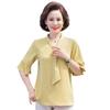 Conjunto de Verão para Mães Jovens, Camisa Elegante de Manga Curta, Conjunto de Duas Peças para Mulheres de Meia-Idade e Idosas, Blusa de Chiffon de Meia-Idade