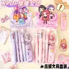 Crosskpop Cazadora de Demonios Grupo Femenino Papelería Creativa Set Regalo Festival Estudiante Souvenir Recompensa Estudio Regalo Pequeño