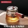 Bule de Vidro com Alça Lateral, Espessado para Uso Doméstico, Chaleira Elétrica de Cerâmica para Chá, Fabricante de Chá com Filtro Resistente ao Calor, Conjunto de Chá, Direto da Fábrica