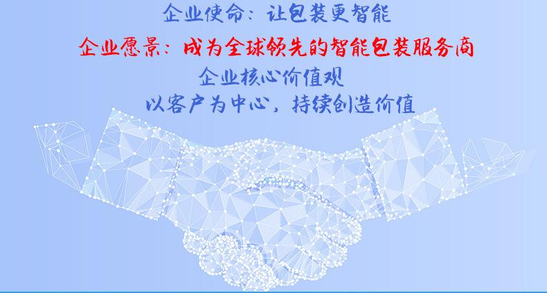 详情-31.jpg
