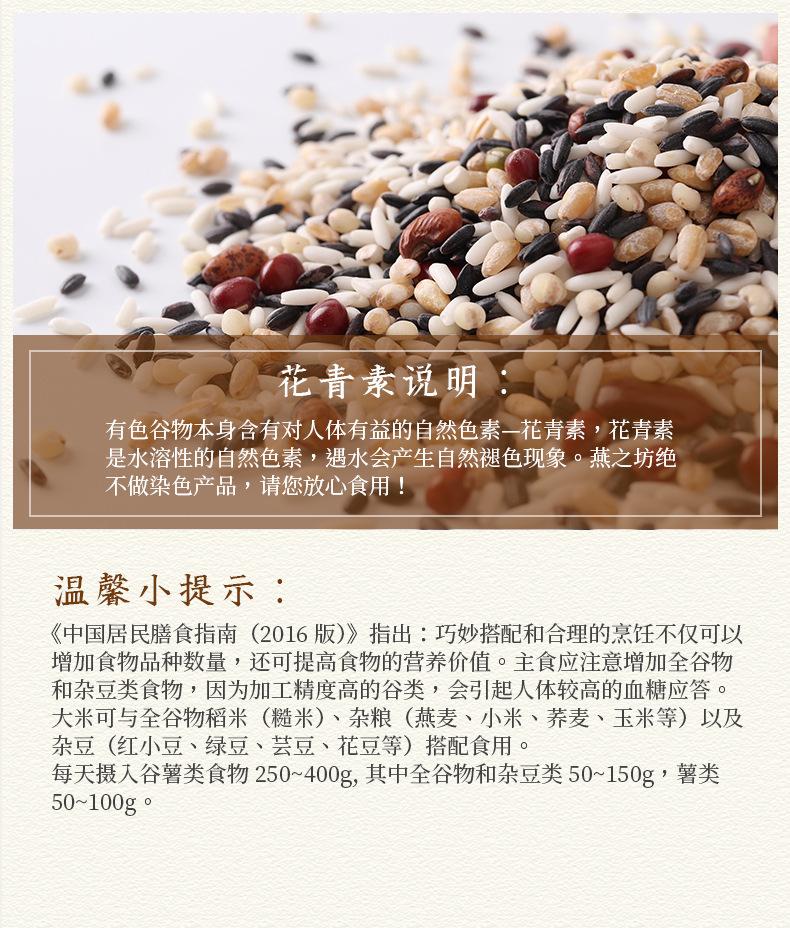 描述图_12.jpg