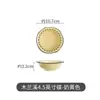 Vajilla de Dibujos Animados Blanco Leche Mulan Creek Estilo Japonés Platos Caseros Irregulares Tazón para Sopa Binaral Lindo Platos para Leche con Respiraderos