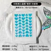 Parches para el acné con forma de corazón láser de alta venta al por mayor para fabricantes transfronterizos, lindos y modernos parches para el acné con forma de corazón de durazno
