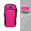 Bolsa de Braço para Celular Vendida na Fábrica Bolsa de Braço para Uso Externo Masculina e Feminina Esportes Fitness Bolsa de Braço com Furo para Fone de Ouvido Bolsa de Braço para Corrida Multifuncional
