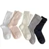 Calcetines de verano huecos ultrafinos transpirables estilo ins 2026 Dongdaemun para mujer, calcetines de algodón versátiles de tubo medio estilo miu