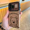 Capa de Celular Fofa de West Highland White Terrier Filhote para iPhone 18 Apple 17 Pro Max Capa Protetora de Couro Marrom Fofo