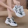 Zapatos de papá para mujer, nueva colección primavera/otoño 2026, zapatillas gruesas de moda y versátiles estilo coreano, zapatillas deportivas de moda y casuales