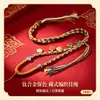 Colgante Tejido a Mano de Algodón de Ocho Hilos Recomendado Xizang Collar de Cinco Vías Accesorio de Cuerda para Colgar Thangka Adorno para Colgar en el Cuello