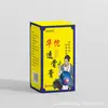 Farmacia Ali Douyin Kuaishou Ap Huatuo Tougu Ungüento Crema Ungüento Antibacteriano Externo para la Piel 50g