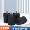 Base de alfombrilla redonda cónica antideslizante para muebles, pies de mesa y silla con tornillo, pies de sofá de plástico, soportes de plástico para pies de sofá