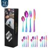 Juego de vajilla de acero inoxidable 1010 de Amazon para regalo transfronterizo, vajilla de regalo, juego de cuchillo, tenedor y cuchara para carne estilo occidental, 24 piezas