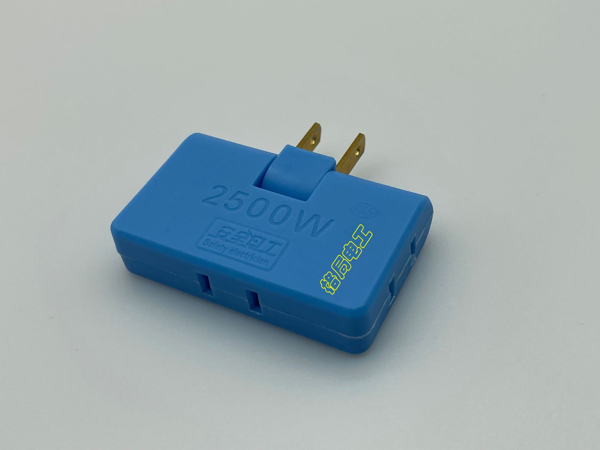 微信图片_20210819231706 拷贝