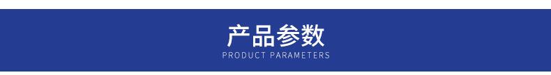 人气单品-渔具失手绳_03