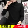 Camiseta de manga larga al por mayor para hombre otoño e invierno 2023 nueva ajuste slim versátil casual top de terciopelo de doble cara camisa base