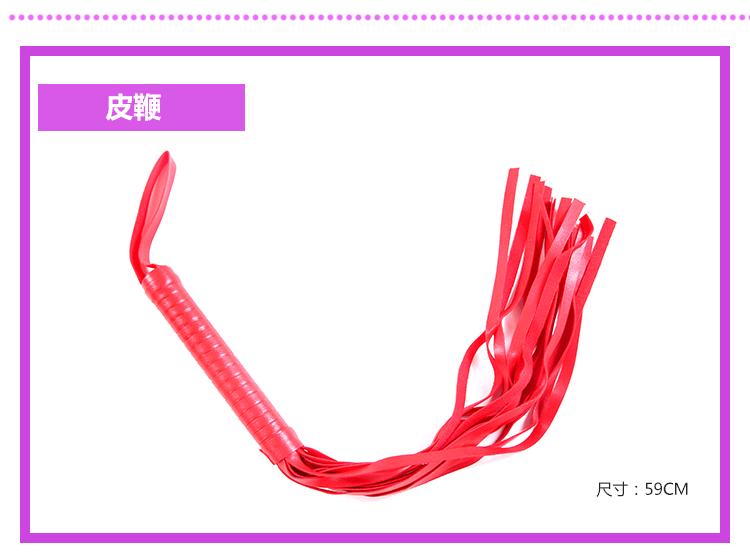 8件套_12