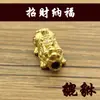 Cuentas de Transferencia de Pixiu de Latón Pulsera Tejida de Cobre 3D Accesorios de Cuentas Colgante de la Suerte de Este Año Accesorios Decorativos para Ropa