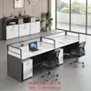 Mobiliario de Oficina Personalizado Foshan Escritorios de Oficina Estaciones de Trabajo para Personal para 4, 6, 8 Personas Combinación de Escritorio y Silla para Personal