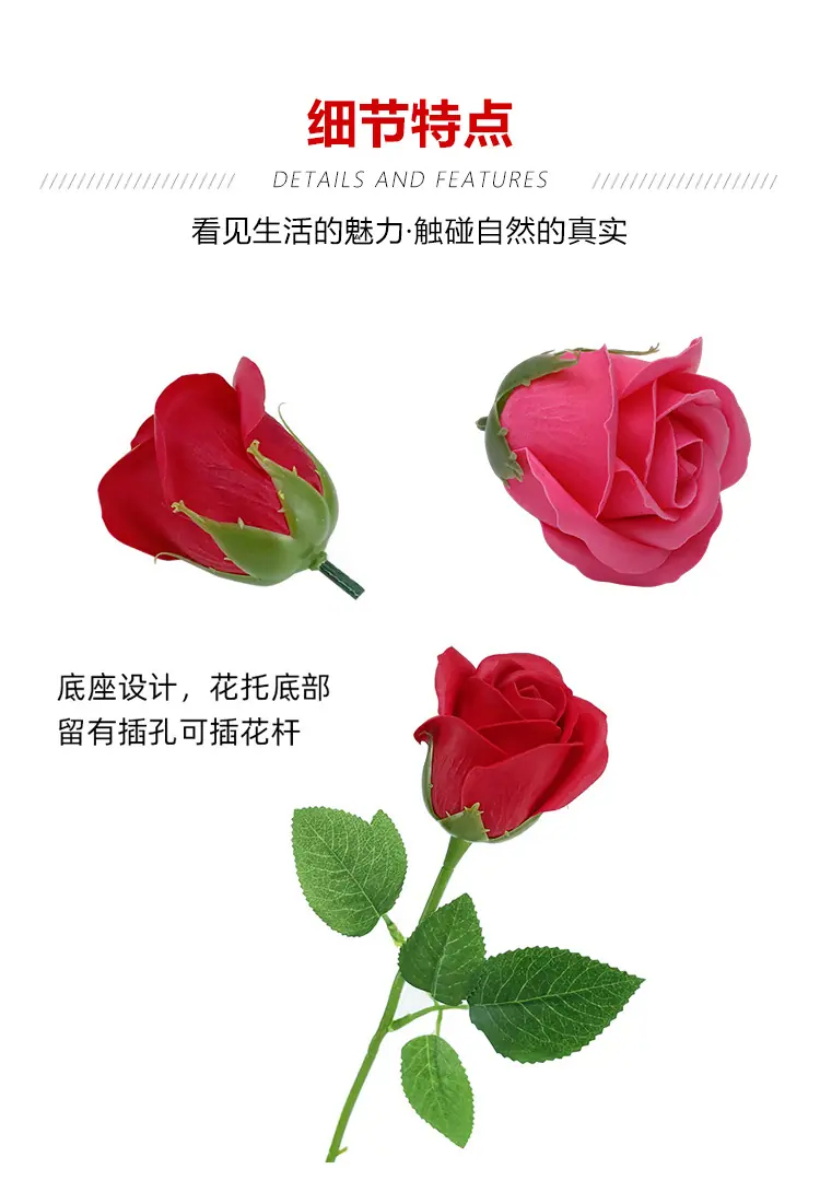 详情页_06