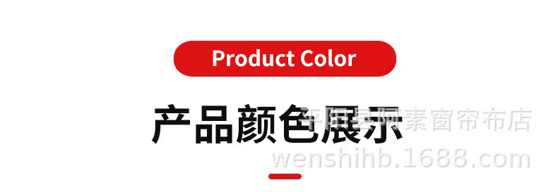 毛球5.2_05.jpg