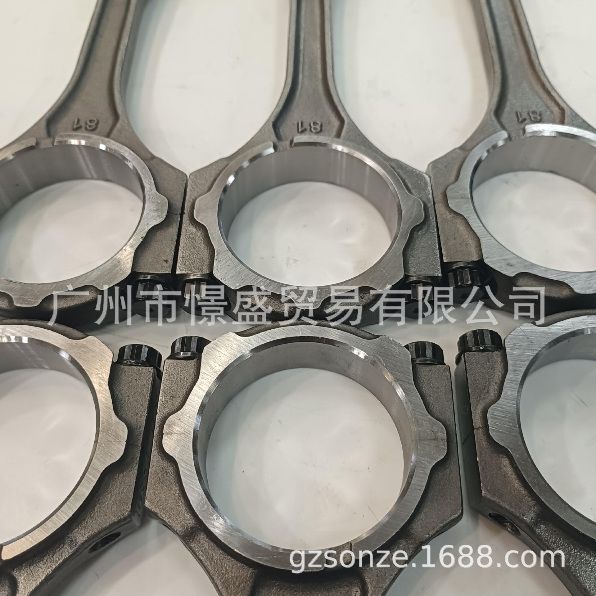 微信图片_20231112154201