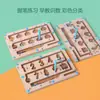 CPC Educação Infantil Cor Digital Cognitiva Walking Beads Placa de Classificação Escova Magnética Labirinto Brinquedos de Quebra-cabeça