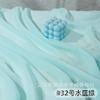 Tecido Chiffon 100D Chiffon Traje Antigo Hanfu Saia Tecido para Performance de Palco Tecido Chiffon Decorativo