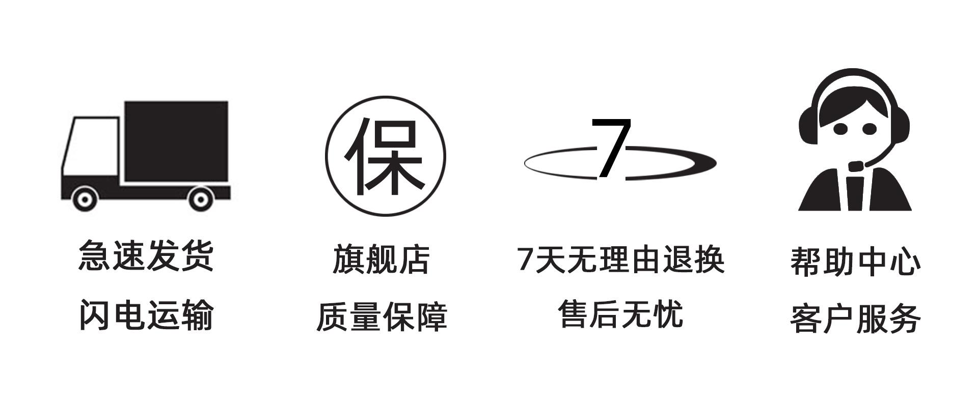 尾部设计