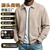 Chaqueta con cremallera para deportes al aire libre y motociclismo para hombre, de peso pesado, con textura de gofre, marca independiente transfronteriza, completamente nueva