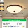 Lámpara de techo de estilo medieval, lámpara de dormitorio retro, protección ocular, lámpara de balcón o pasillo americana, arena de cristal, lámpara de habitación de alta gama