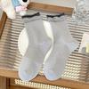 Meias femininas de renda Double Luo Kou, meias de algodão enroladas para primavera, tubo médio, com tiras respiráveis, meias femininas Miu Wind Piled