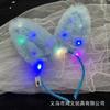 Puesto de Mercado Nocturno Juguetes Pequeños Diadema Luminosa Artículos Pequeños Calientes Diadema de Orejas de Gato Luminosas Sombrero de Felpa Pequeños Regalos