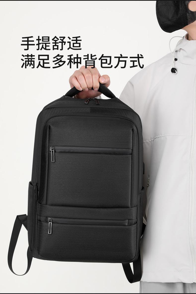 电脑_4_.jpg