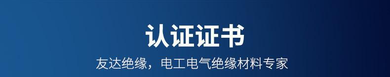 pp板酸碱池详情页_02.jpg