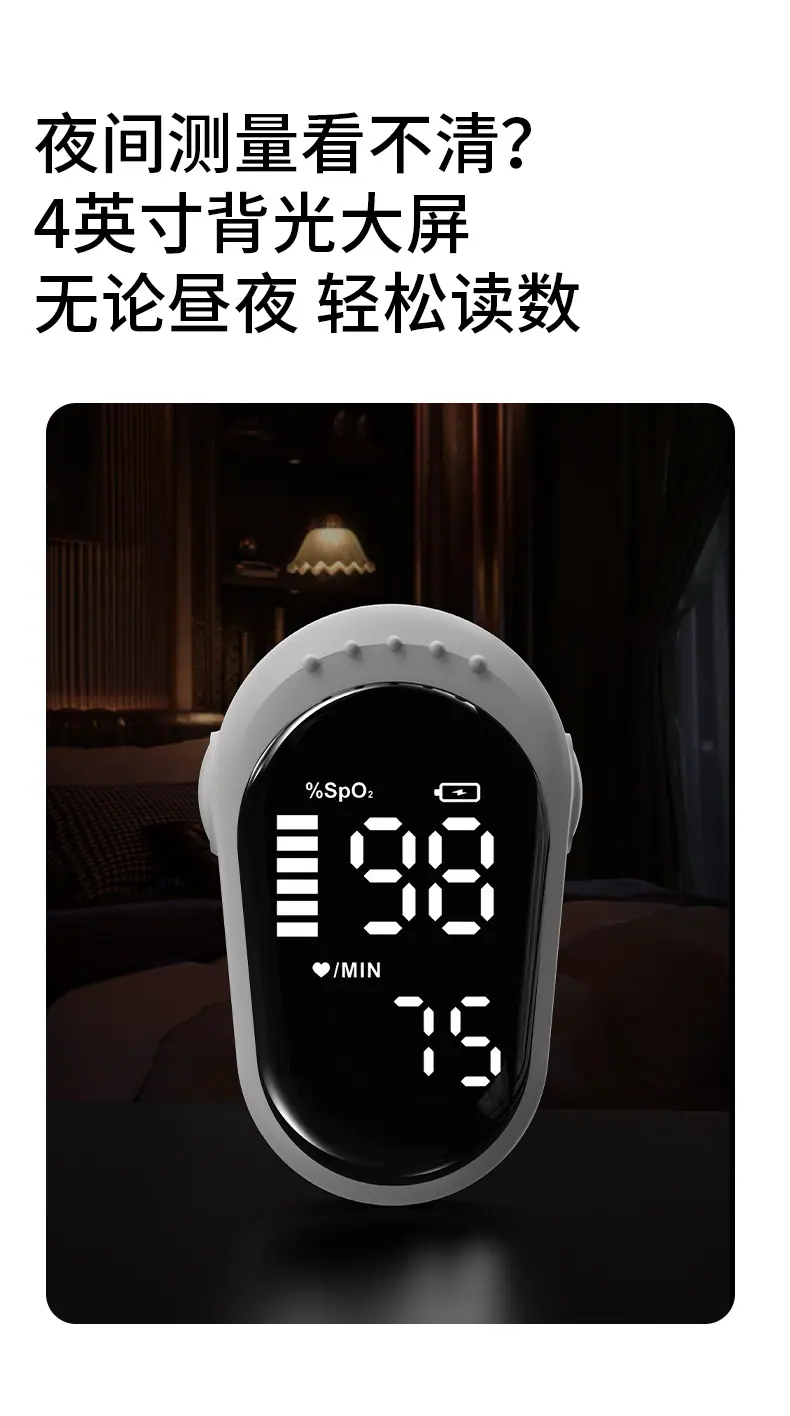 详情_06