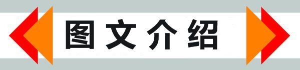 _N])T3_R0NS5RN()M3`7I{D_副本8