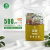 Urea Jardinería Casera Urea Agrícola Promueve Flores y Hojas Verdes Flores y Plantas Verdes
