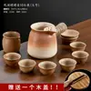 Rodee la estufa y hierva té, tueste olla de leche, lata, olla, tetera de cerámica para quemar en seco en interiores, tetera para té casera, olla de barro, tetera con asa lateral