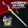 Juego de Animación Periféricos 22cm Armas de utilería Mortal Modelo de Arma Artesanía de Aleación Juguete de Colección para Niños Adornos