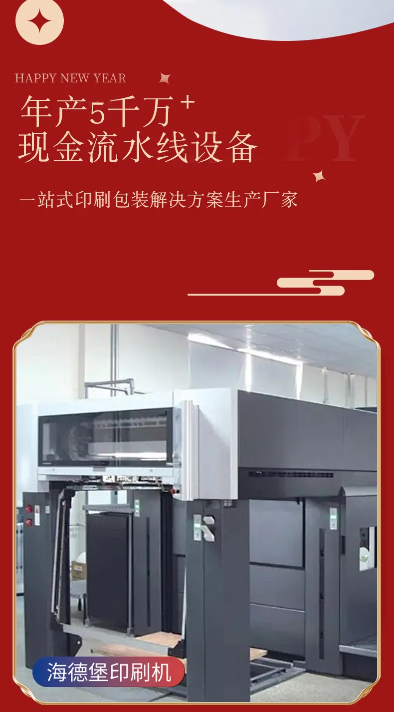 麦航_05.jpg