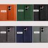 Adecuado para funda de teléfono móvil iQOO Neo9 gamuza media cubierta protectora ultradelgada de alta gama Neo9Pro