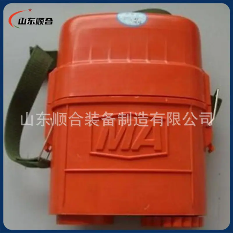 O1CN01wvaS3C1rvRWWN55Sf_!!2926