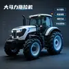 Tractor multifuncional agrícola a gran escala para granjas, alta potencia, tracción en las cuatro ruedas, adecuado tanto para terrenos húmedos como secos, puede equiparse con un arado de volteo y una fresadora rotativa