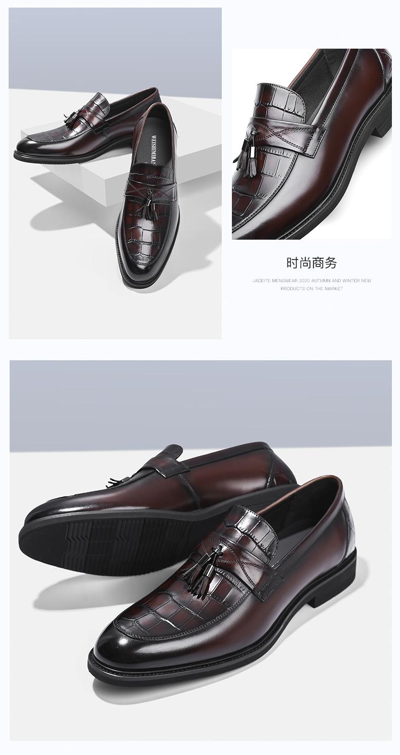 详情 (10)