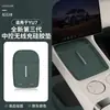 Adecuado para Xiaomi Yu7 Almohadilla de Silicona para Carga Inalámbrica Caja de Almacenamiento Central Antideslizante Protección Posavasos Decoración de Coche