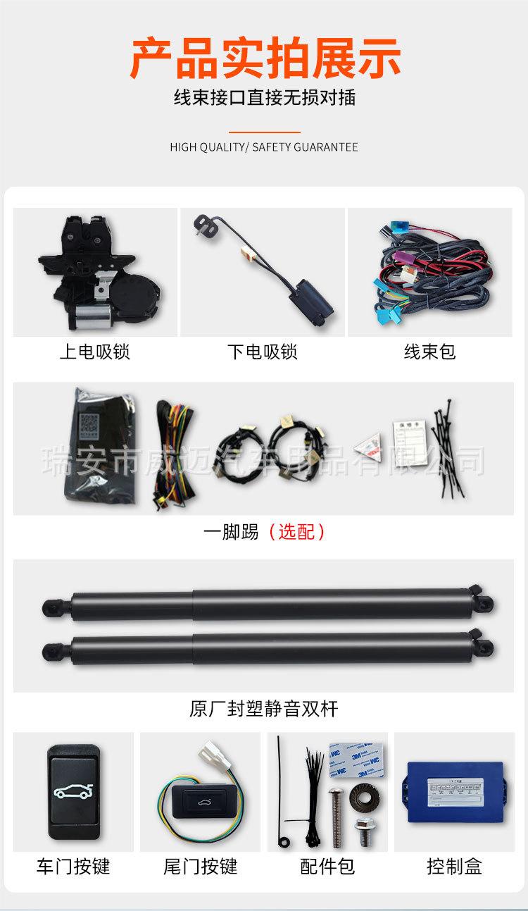 详情页_11.jpg
