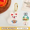 Colgante de conejo de peluche de dibujos animados, muñeca linda, pequeño regalo de juguete, accesorio de conejo de jade lunar, decoración colgante, regalo del Festival de Medio Otoño